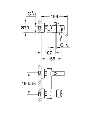 Grohe Concetto Tek Kumandalı Banyo Bataryası - 32211001 - 3