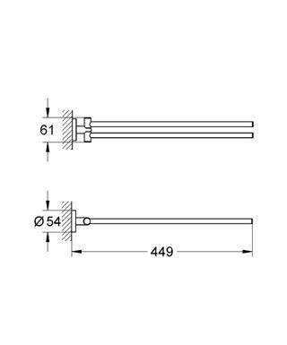 Grohe Essentials İkili Havluluk - 40371001 - 3