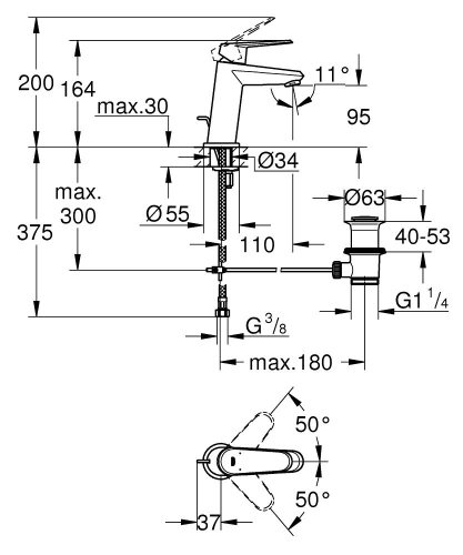 Grohe Lavabo Bataryası Eurodisc Cosmo S-Boyut Krom - 23049002 - 2
