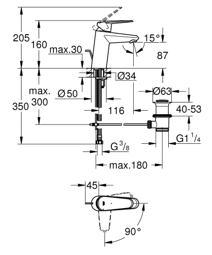 Grohe Lavabo Bataryası Eurodisc Cosmo S-Boyut Krom - 2338420E - Thumbnail