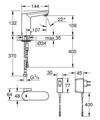 Grohe Fotoselli Lavabo Bataryası Elektrikli çift sugiriş 36325001 - Thumbnail