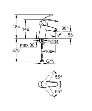 Grohe Lavabo Bataryası Eurosmart S-Boyut Krom - 32467002 - Thumbnail