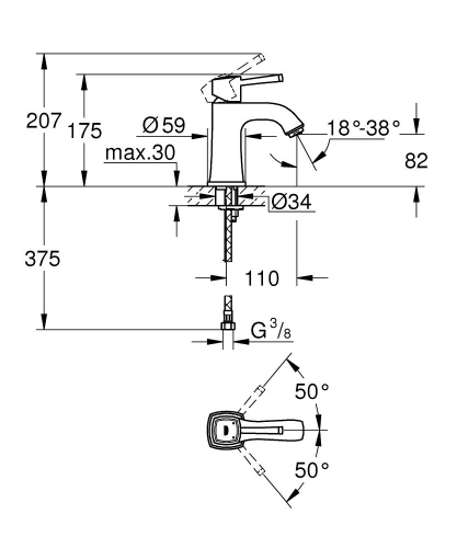 Grohe Lavabo Bataryası Grandera M-Boyut Krom - 23310000 - Thumbnail