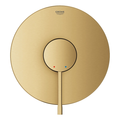 Grohe Ankastre Duş Bataryası 1 Çık. Essence Brushed Cool Sunrise - 24057GN1 - 3