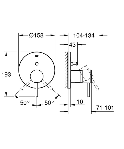 Grohe Atrio Ankastre Banyo Duş Bataryası 2 çıkışlı divertörlü- 24066003 - Thumbnail