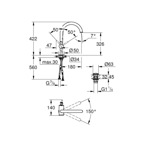 Grohe Atrio Tek Kumandalı Lavabo Bataryası Xl-Boyut Warm Sunset -32647DA3 - Thumbnail