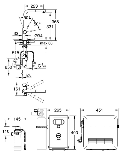 Grohe Blue Professional Arıtmalı İçme Suyu ve Soda Yapan Spiralli Eviye Bataryası Super Steel - 31326DC2 - Thumbnail