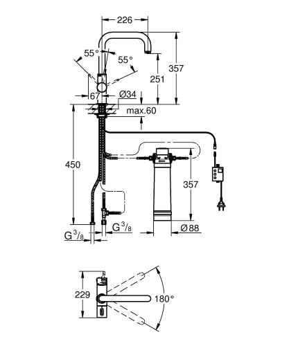 Grohe Blue Ultrasafe Saf Başlangıç Kiti 31329000 - Thumbnail