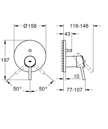 Grohe Concetto Ankastre Banyo Duş Bataryası 2 çıkışlı divertörlü- 24054001 - 4
