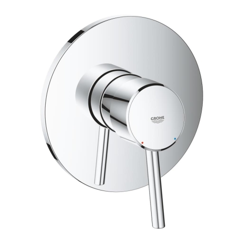 Grohe Concetto Ankastre Duş Bataryası 1 çıkışlı- 24053001 - Thumbnail