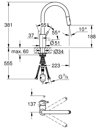 Grohe Eviye Bataryası Spiralli 2 Fonk Concetto Super Steel -31483DC2 - Thumbnail