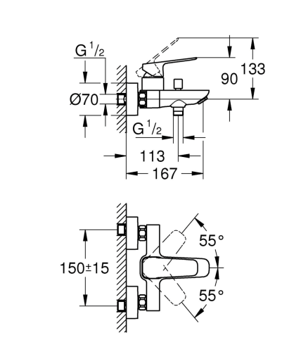 Grohe Cubeo Banyo Bataryası Krom - 1018130000 - Thumbnail