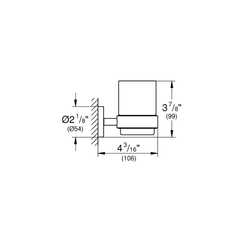 Grohe Diş Fırçalık Seti Essentials Super Steel - 40447DC1 - 3