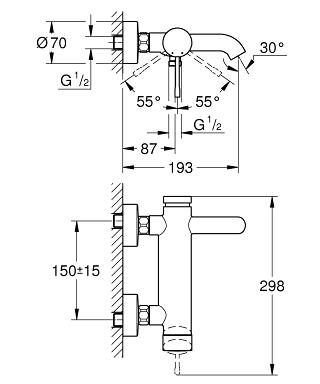 Grohe Essence Banyo Bataryası Brushed Cool Sunrıse - 33624GN1 - 3