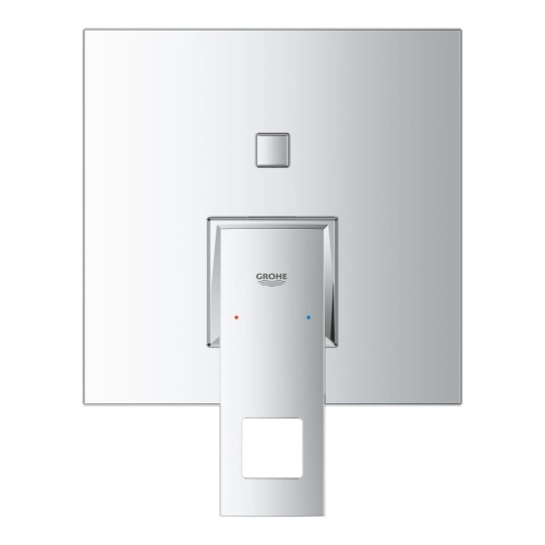 Grohe Eurocube Ankastre Banyo Duş Bataryası 2 çıkışlı divertörlü- 24062000 - 2