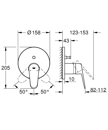 Grohe Eurodisc Cosmo. Ankastre Banyo Duş Bataryası 2 çıkışlı divertörlü- 24056002 - Thumbnail