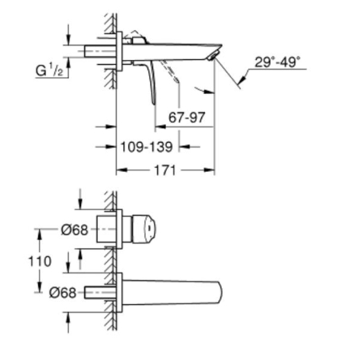 Grohe Eurosmart 2 Delikli Lavabo Bataryası S-Boyut-29337003 - Thumbnail