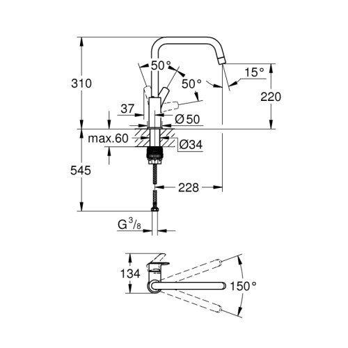 Grohe Eurosmart Eviye Bataryası - 30567000 - Thumbnail