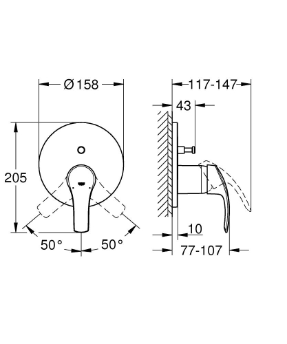 Grohe Eurosmart Ankastre Banyo Duş Bataryası 2 çıkışlı divertörlü- 24043002 - Thumbnail