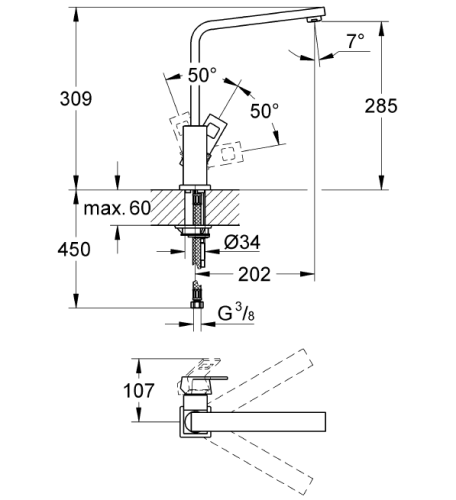 Grohe Eviye Bataryası Döner Borulu Eurocube Super Steel - 31255DC0 - 2