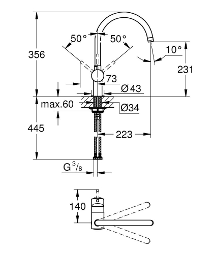 Grohe Eviye Bataryası Döner Borulu Minta Super Steel - 32917DC0 - 3