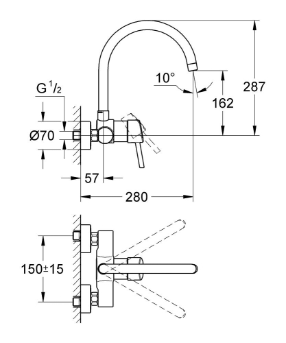 Grohe Eviye Bataryası Duvardan Aplike Concetto Krom - 32667001 - Thumbnail