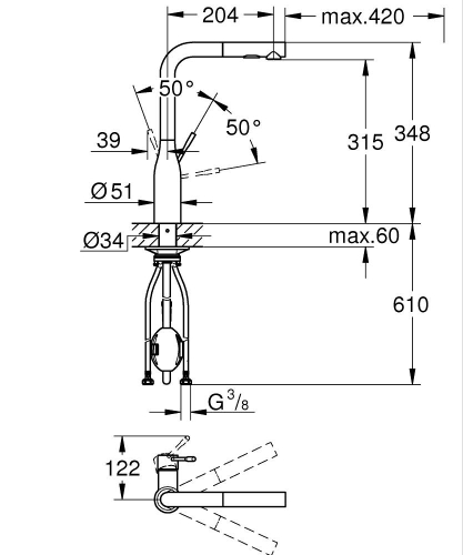 Grohe Eviye Bataryası Spiralli 2 Fonk Essence Brushed Warm Sunset – 30504DL0 - Thumbnail