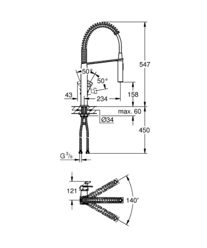 Grohe Eviye Bataryası Spiralli 2 Fonk Prof. Cube Super Steel - 31395DC0 - 4