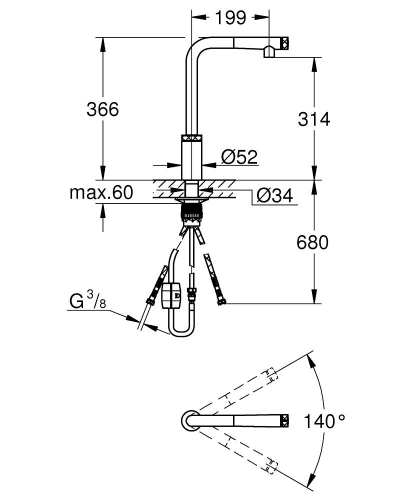 Grohe Eviye Bataryası Spiralli SmartControl Minta Krom - 31613000 - Thumbnail