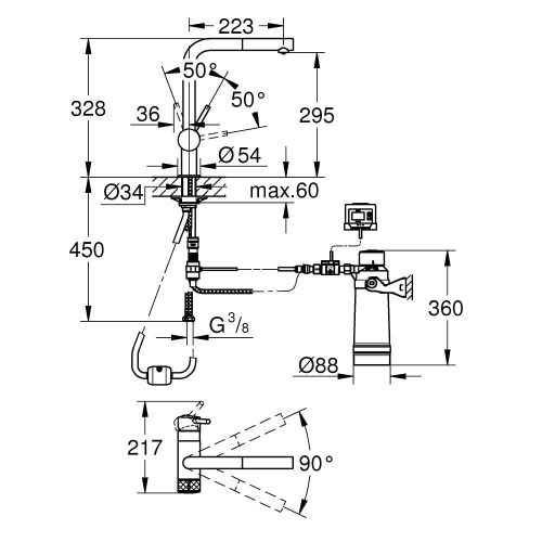 Grohe Grohe Blue Pure Minta Başlangıç Seti - 30393000 - Thumbnail