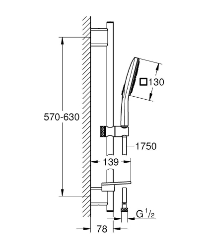 Grohe Rainshower Smartactive 130 Cube Sürgülü Duş Seti 3 Akışlı 26584000 - Thumbnail