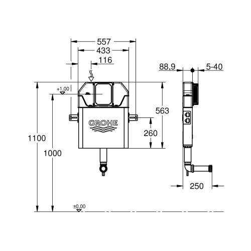 Grohe Solo İnce Gömme Rezervuar 88.9Mm 39682000 - Thumbnail