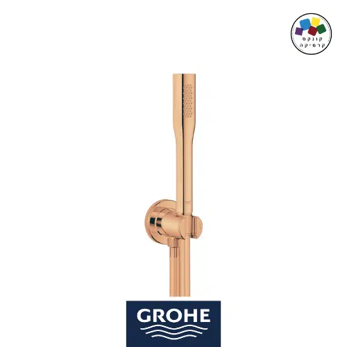 GROHE - Grohe Su Çıkış Dirsekli El Duş Seti Euphoria Brushed Warm Sunset - 26404DL0