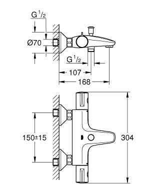 Grohe Grohtherm 800 Termostatik Banyo Bataryası - 34576000 - 5