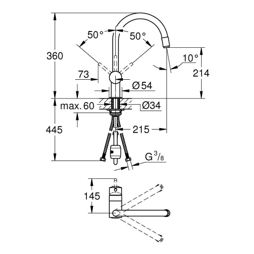 Grohe Minta Tek Kumandalı Eviye Bataryası Super Steel - 32918DC0 - Thumbnail