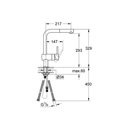 Grohe Eviye Bataryası Spiralli Tek Akışlı Minta Krom - 32168000 - 4