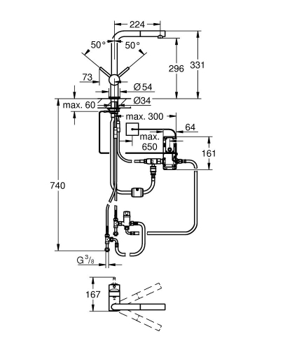 Grohe Minta Touch Elektronik Tek Kumandalı Eviye Bataryası 31360001 - 2