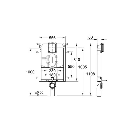 Grohe Uniset 8 Cm Gömme Rezervuar İnce tip 8 cm - 38729000 - 2